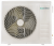 Напольно-потолочный кондиционер Ecoclima ECLCF-TC18/4R1A + ECL-TC18/4R1A(U), белый