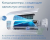 Мульти сплит-система на 2 комнаты Haier Lightera Super Match 2U40S2SM1FA/AS09NS6ERA-G/AS09NS6ERA-B в Одинцово Мульти сплит-система на 2 комнаты Haier Lightera Super Match 2U40S2SM1FA/AS09NS6ERA-G/AS09NS6ERA-B