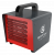 ROYAL CLIMA Тепловая пушка серии HEAT BOX RHB-C2 в Одинцово ROYAL CLIMA Тепловая пушка серии HEAT BOX RHB-C2