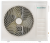 Напольно-потолочный кондиционер Ecoclima ECLCF-TC36/4R1 + ECL-TC36/5R1(U), белый